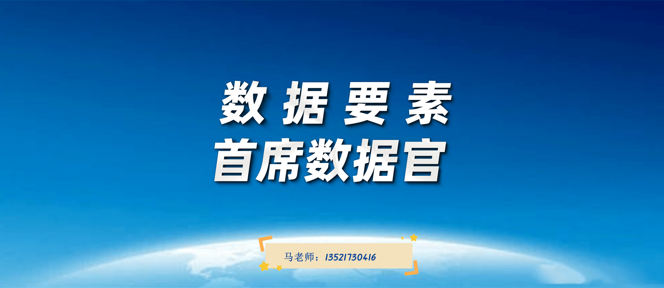 电话4.png