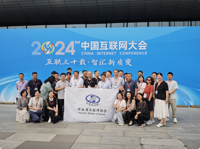 微信截图_20240716114221.png