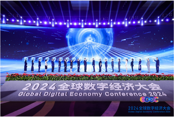 微信截图_20240722143641.png