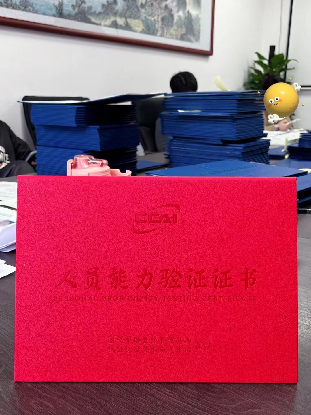 微信图片_20240411090528.jpg