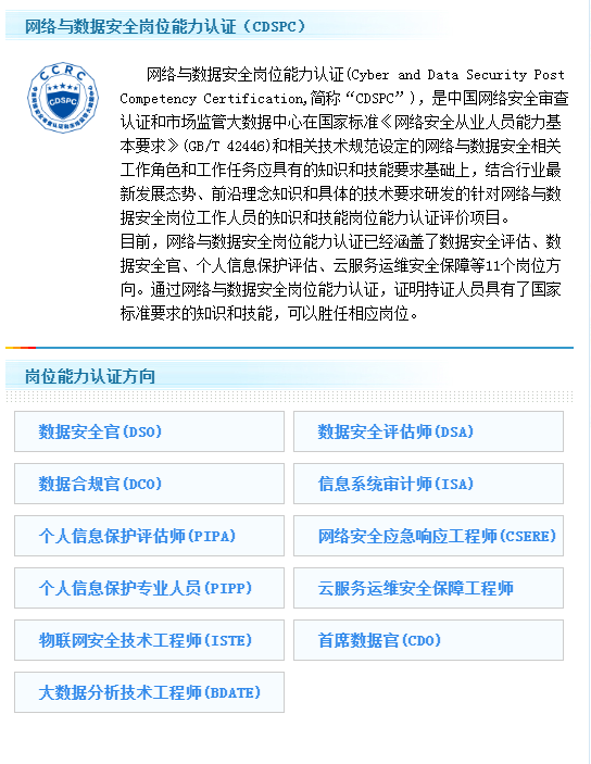 d72ae5ca1a49f2e83cf534909678e9b.png