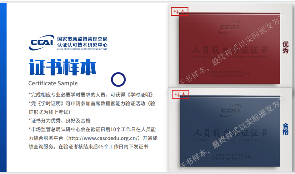 6e1fedaba67008d8725efcb0759ae31.png
