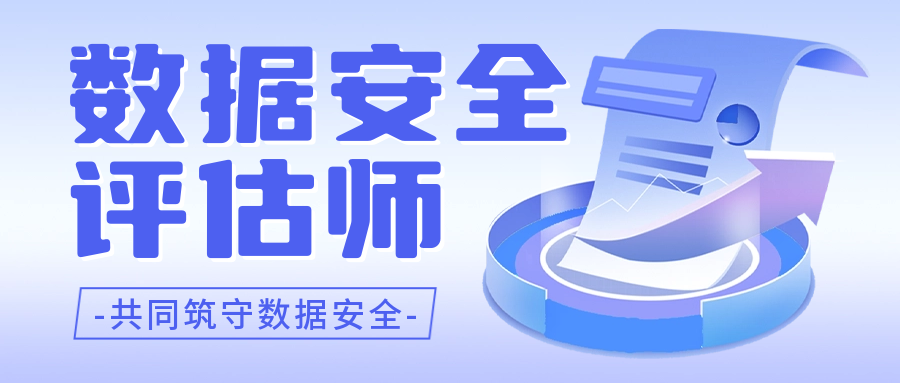 bige_0228141759_38945.png