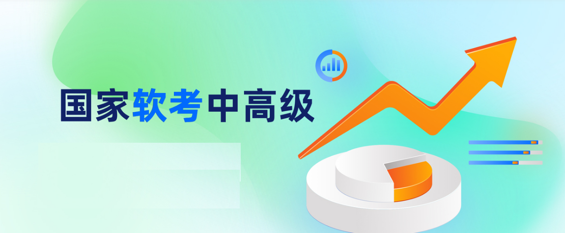 微信截图_20240813140554.png