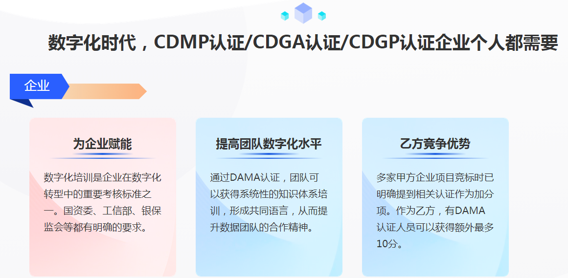 微信截图_20240523110607.png