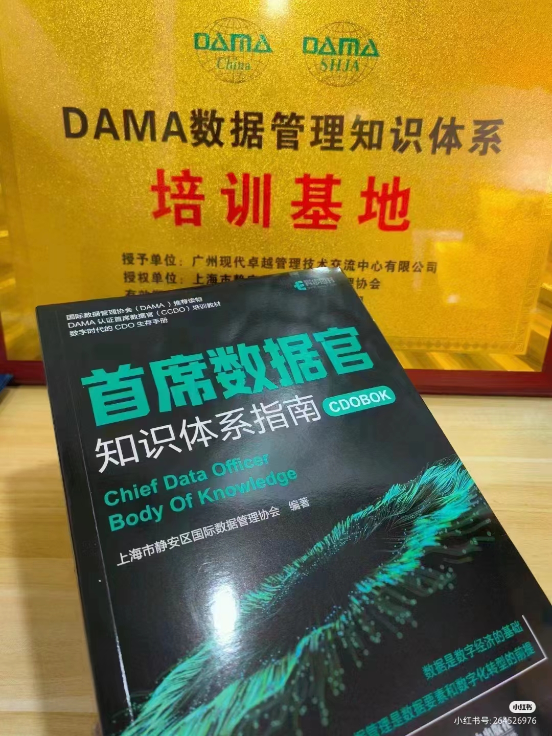 微信图片_20240329154421.jpg