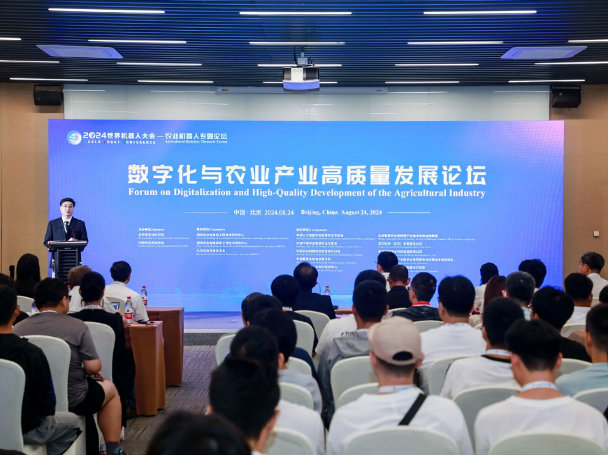 微信截图_20240826151107.png