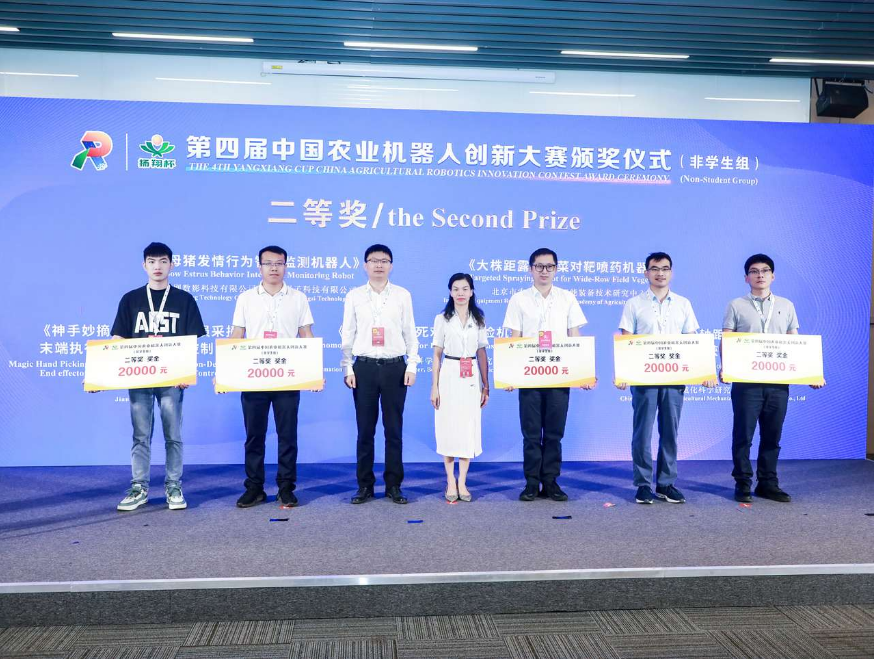 微信截图_20240826151120.png
