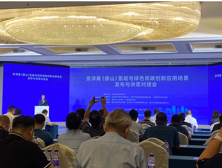 微信截图_20240902092229.png