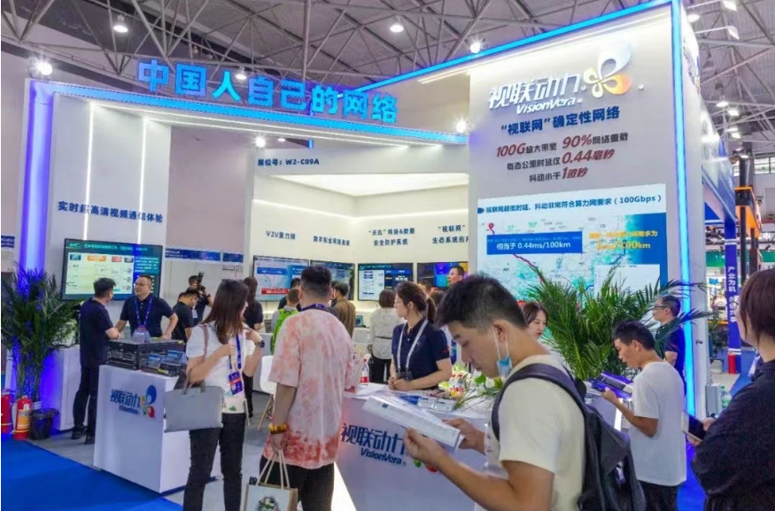 微信截图_20240902092954.png
