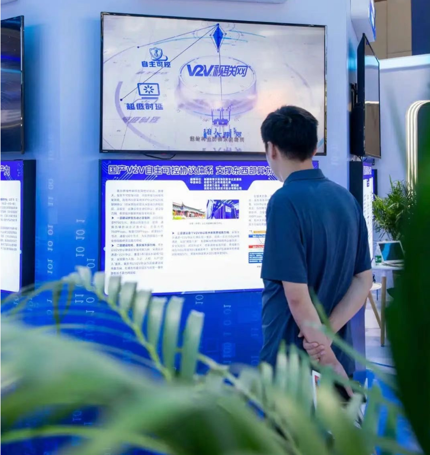 微信截图_20240902092801.png