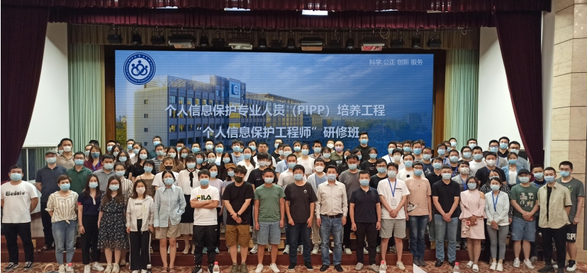 微信截图_20240903093743.png