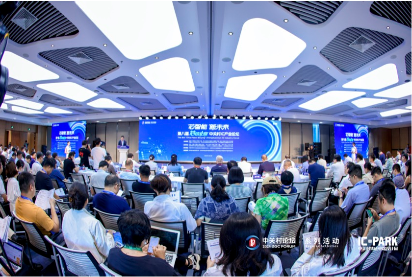 微信截图_20240903145228.png