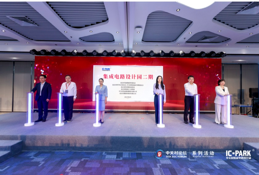 微信截图_20240903145249.png