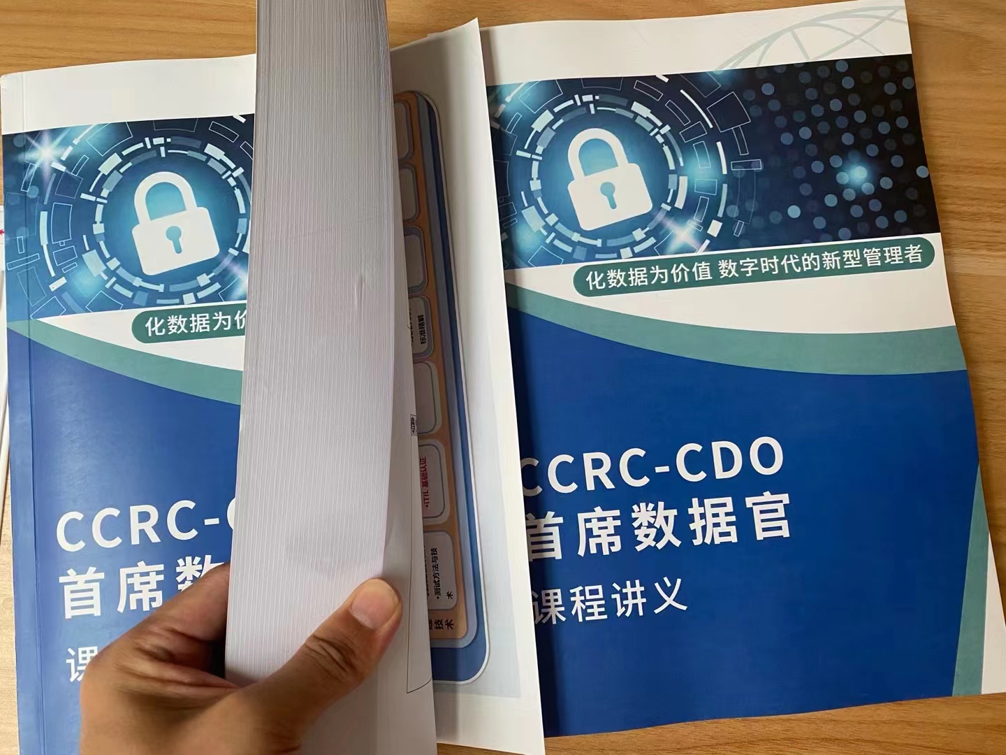 微信图片_20240717083410.jpg