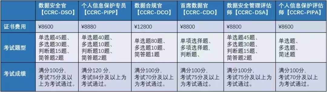 微信图片_20240110091216.jpg
