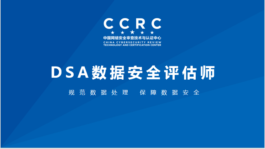 微信图片_20240830094204.png
