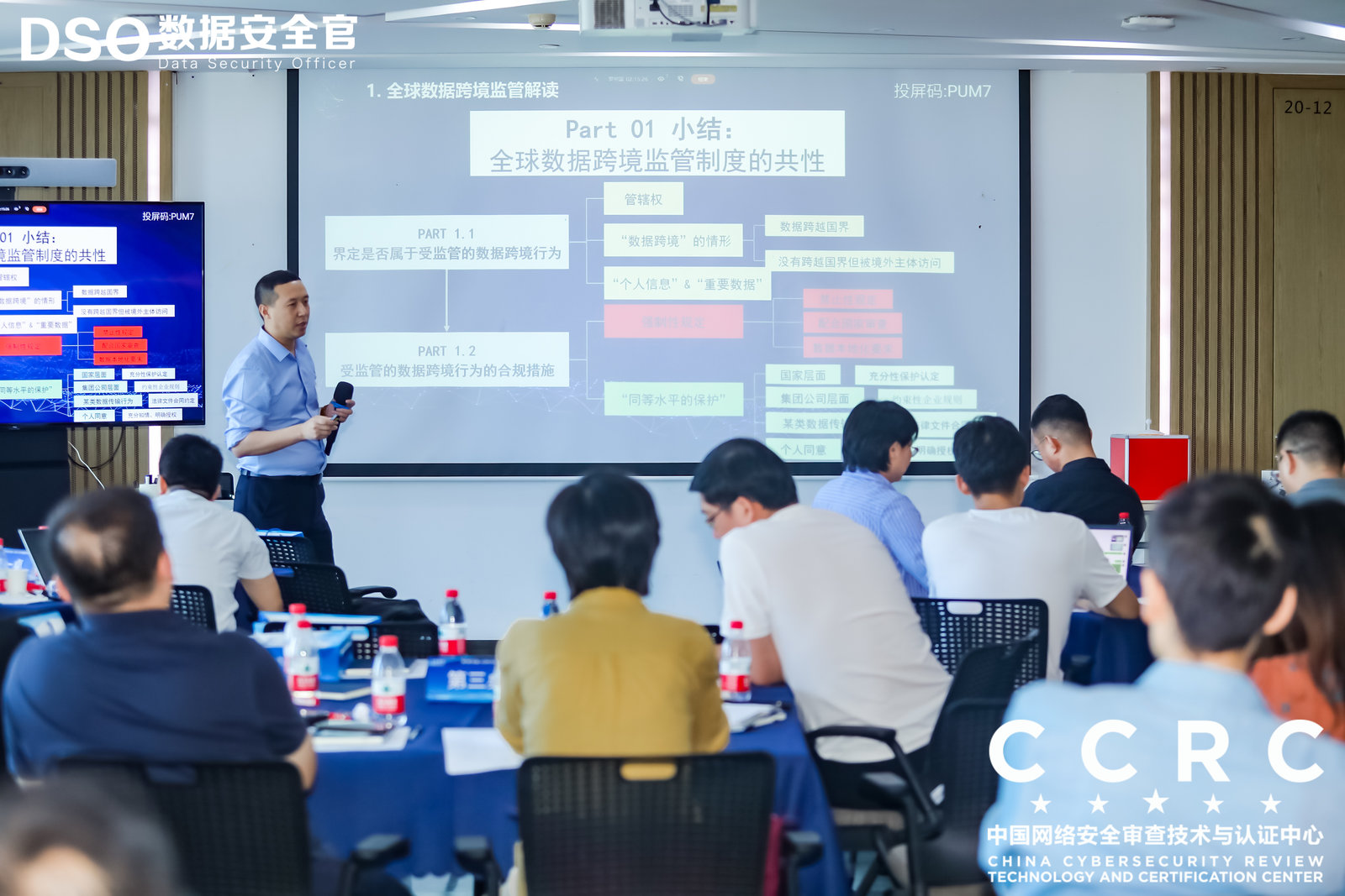 微信图片_20240325091313.jpg