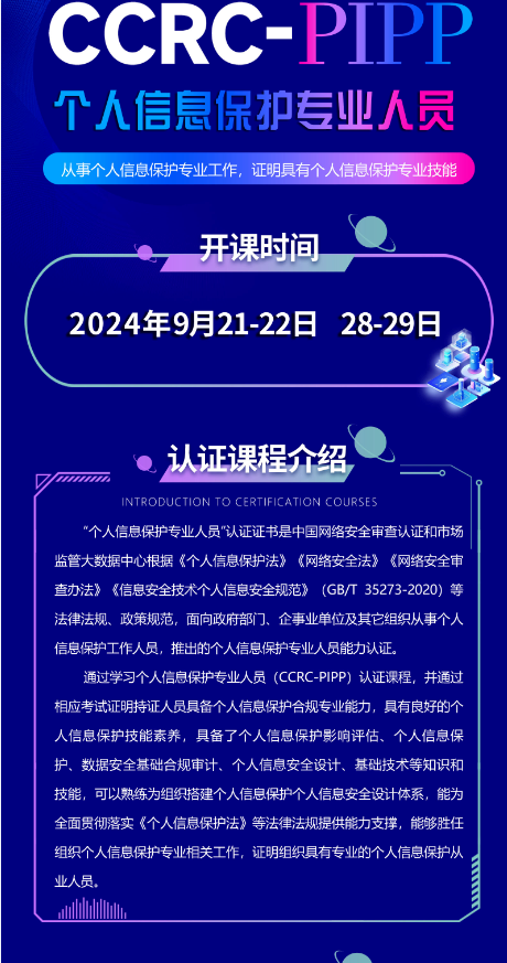 1725948164(1).png