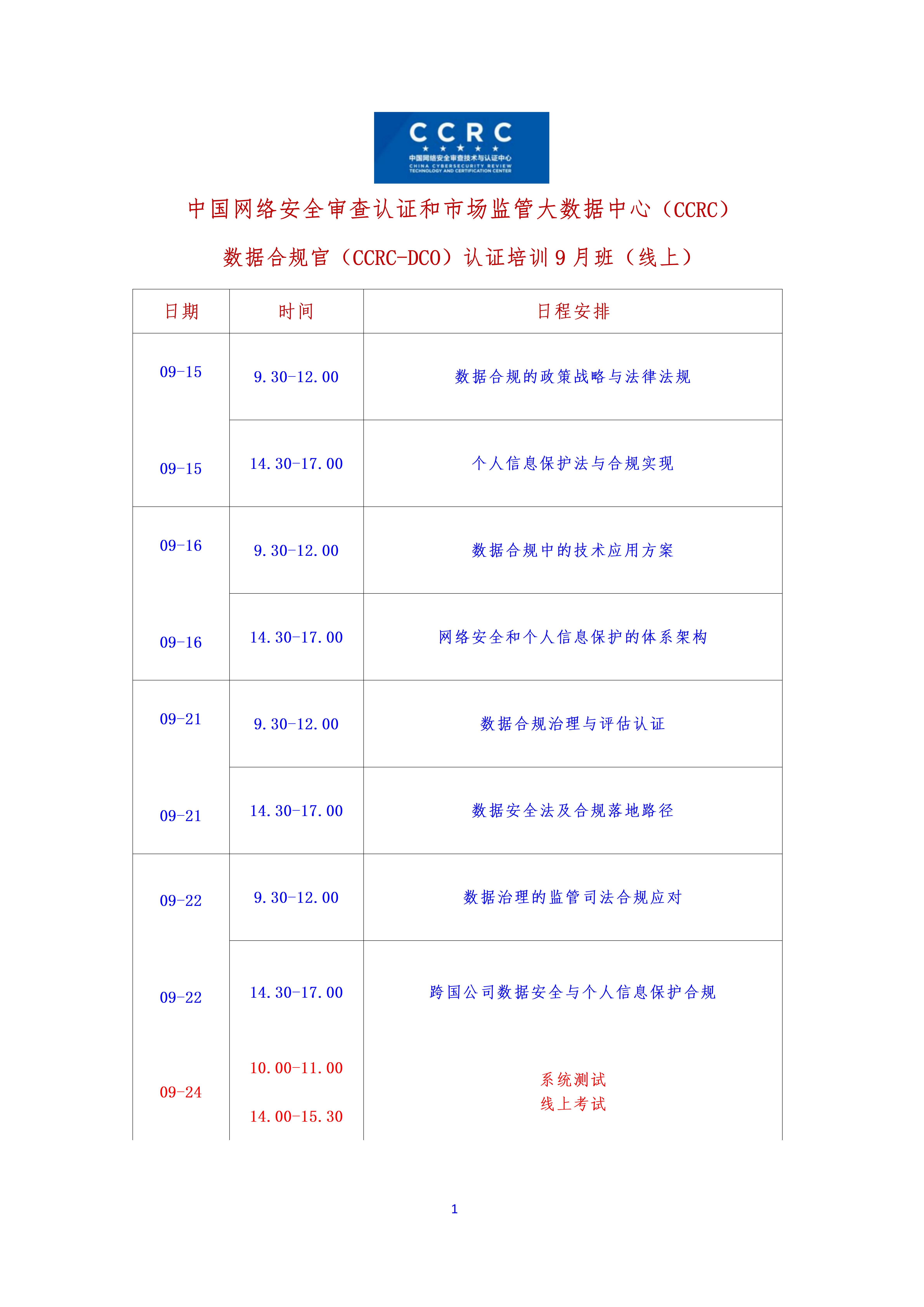 a0182d47497c4c9fe2c8da5c990ba58.jpg