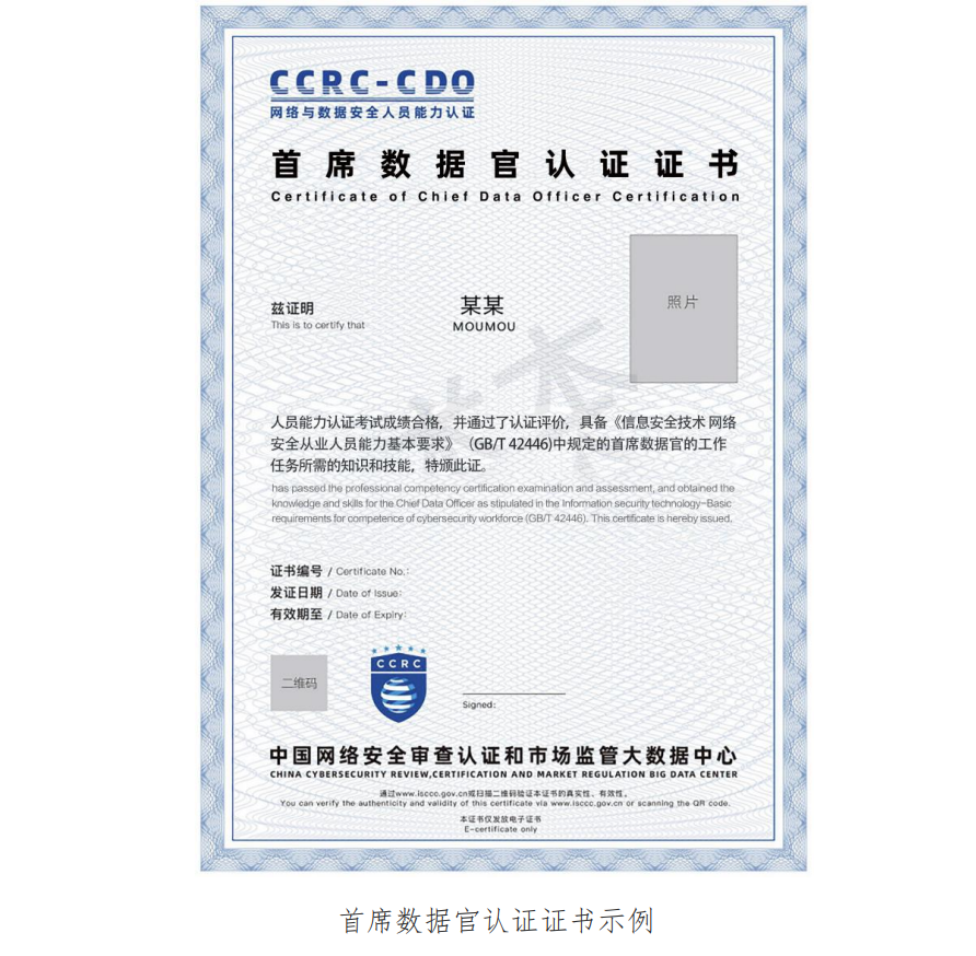 36c30a2cfc8faf0f8450bfe26b0c937.png