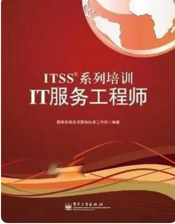微信截图_20240724090457.png