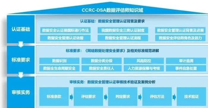 微信图片_20240425141042.jpg