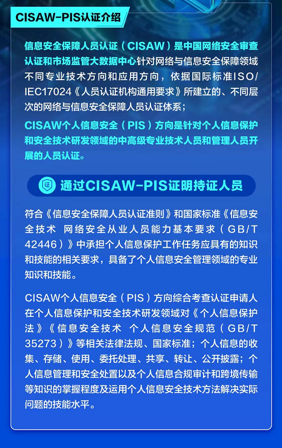 469990ec2b4cdacd3ea7e68fccf8786.png