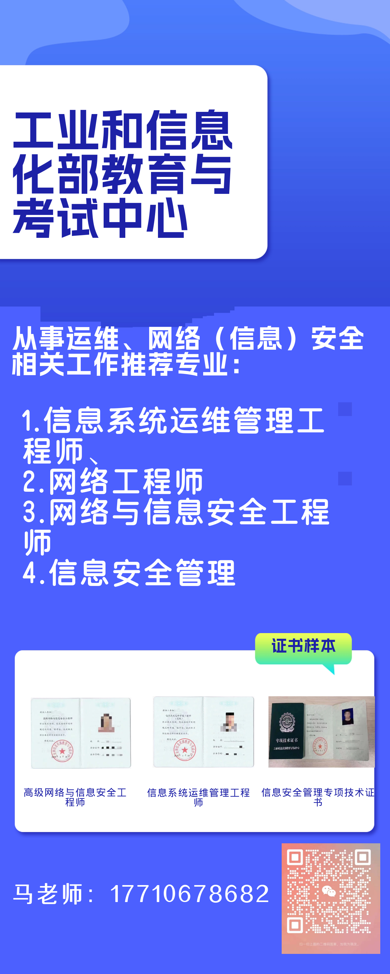 bige_0717094422_47045.png