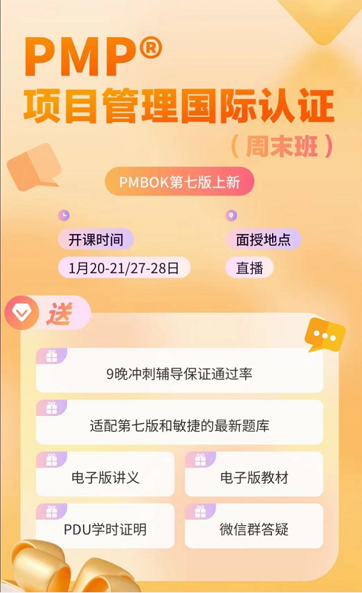 微信图片_20231226140948.png
