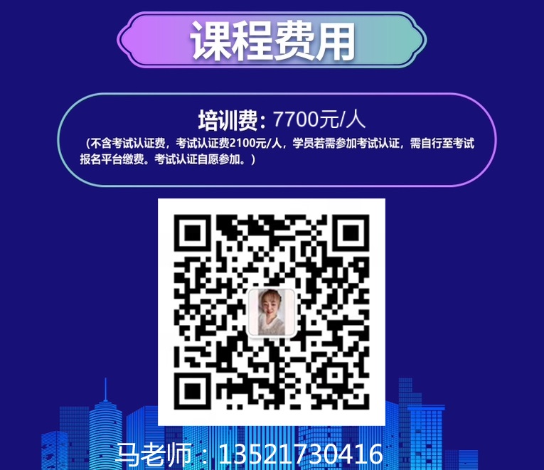 带二维码短图.jpg