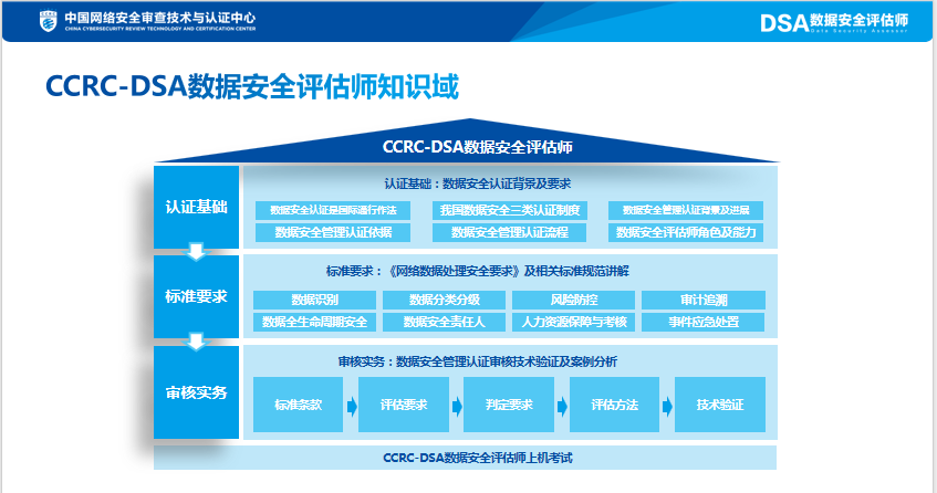 微信图片_20240830094200.png