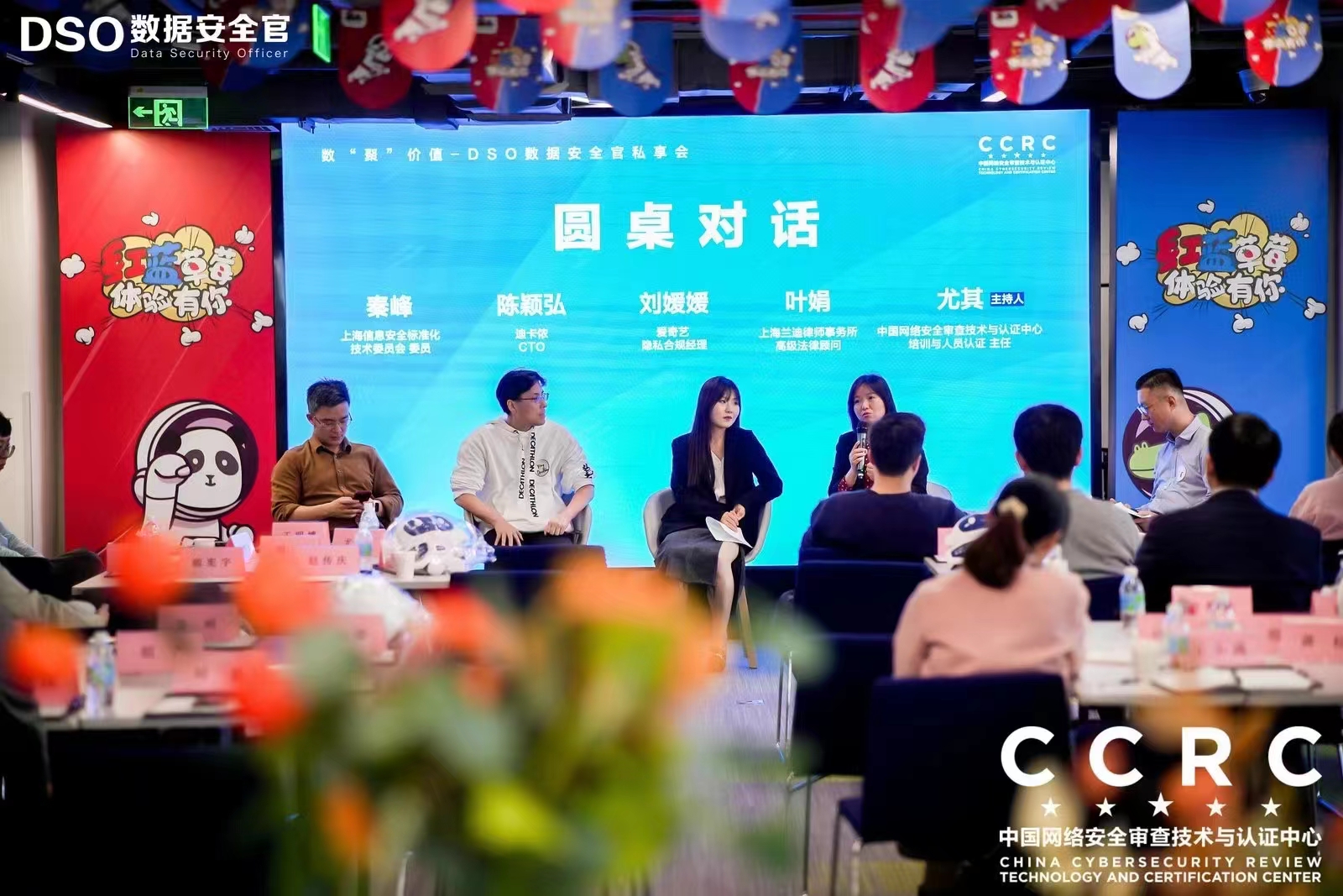微信图片_20240325091320.jpg