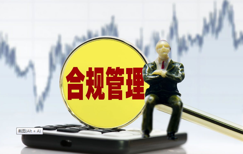 微信截图_20241025141757.png
