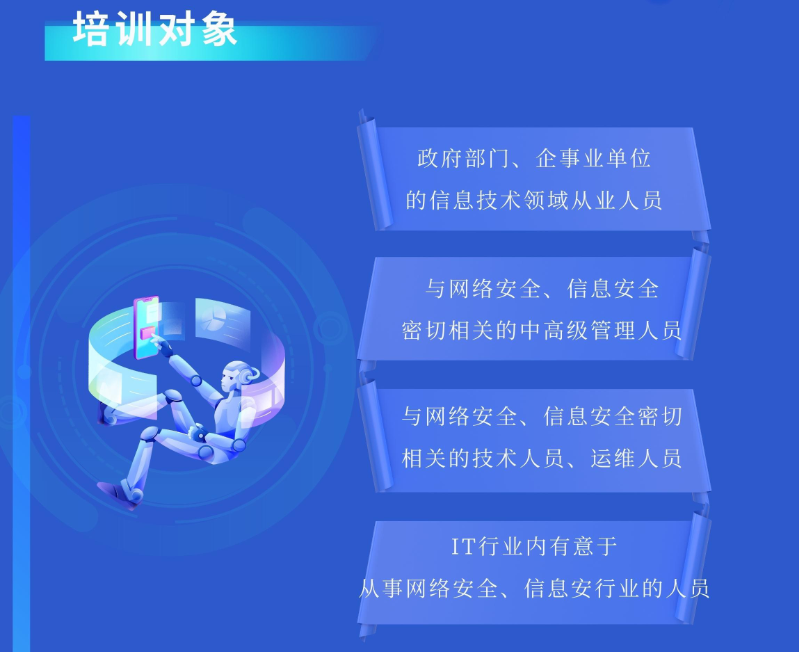 616cdfcbea47a1f70b2c634094a69bc.png