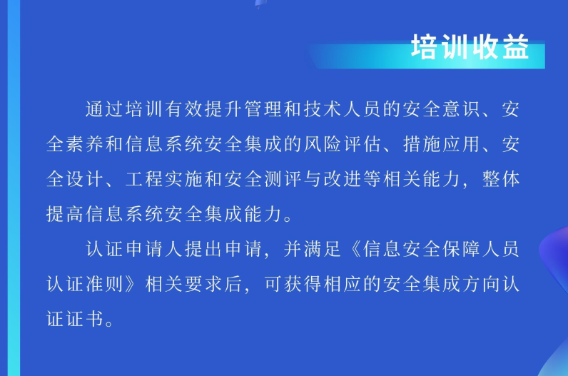 f99683c3a83f7c45828d4d67e8f8982.png