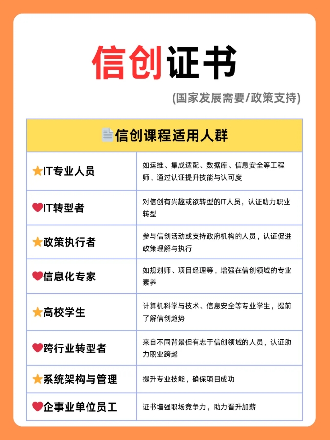微信截图_20241118094143.png