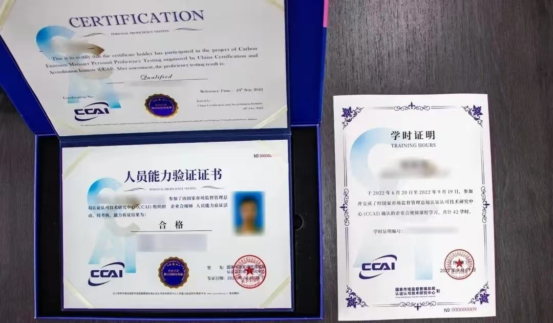 微信图片_20241216143629.jpg