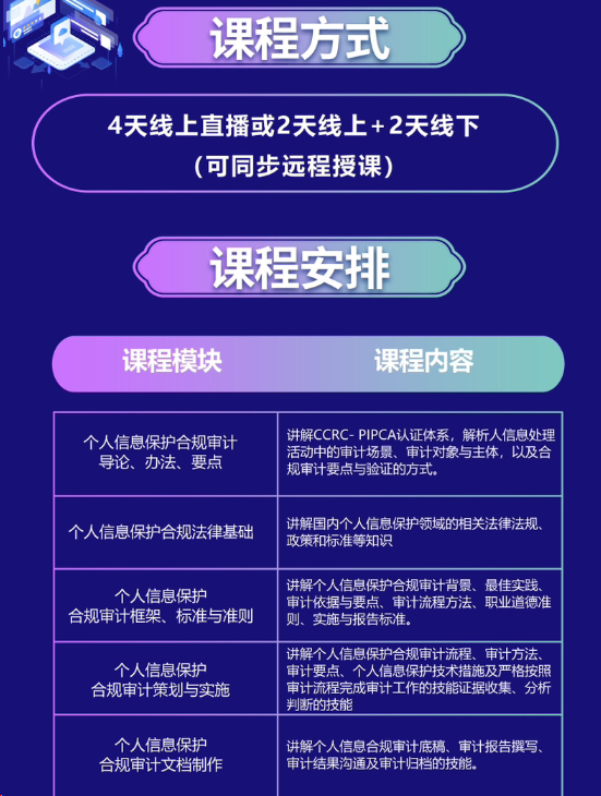 8cf385339dabb5fbbe980ff2f1e79ee.png