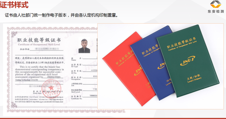 v2-50c48601eefa3cb3949262986b51687c_720w.png