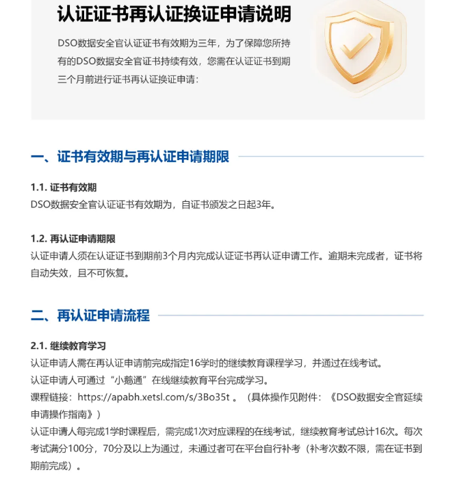 a25854cd1f5d129a690d21c2ad10b37.png