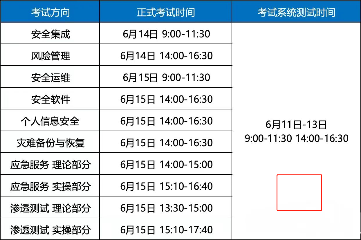 微信图片_20250415084413.png