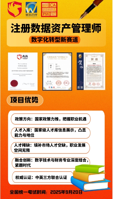 小内存.png