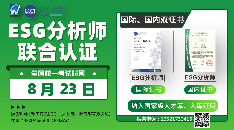 二维码 1.png