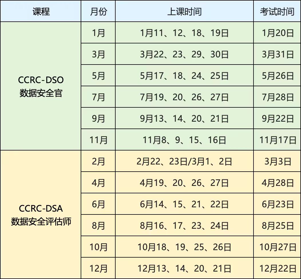 全年计划.jpg