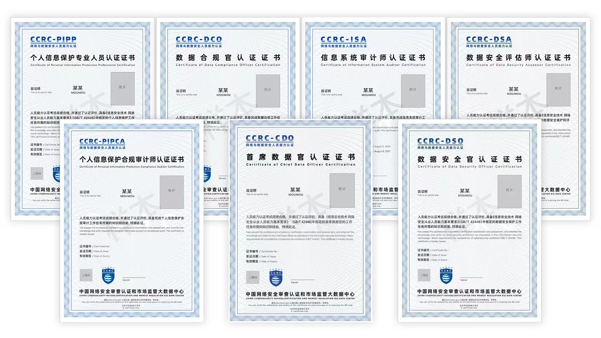 微信图片_20250328142641.jpg 微信图片_20250328142641.jpg