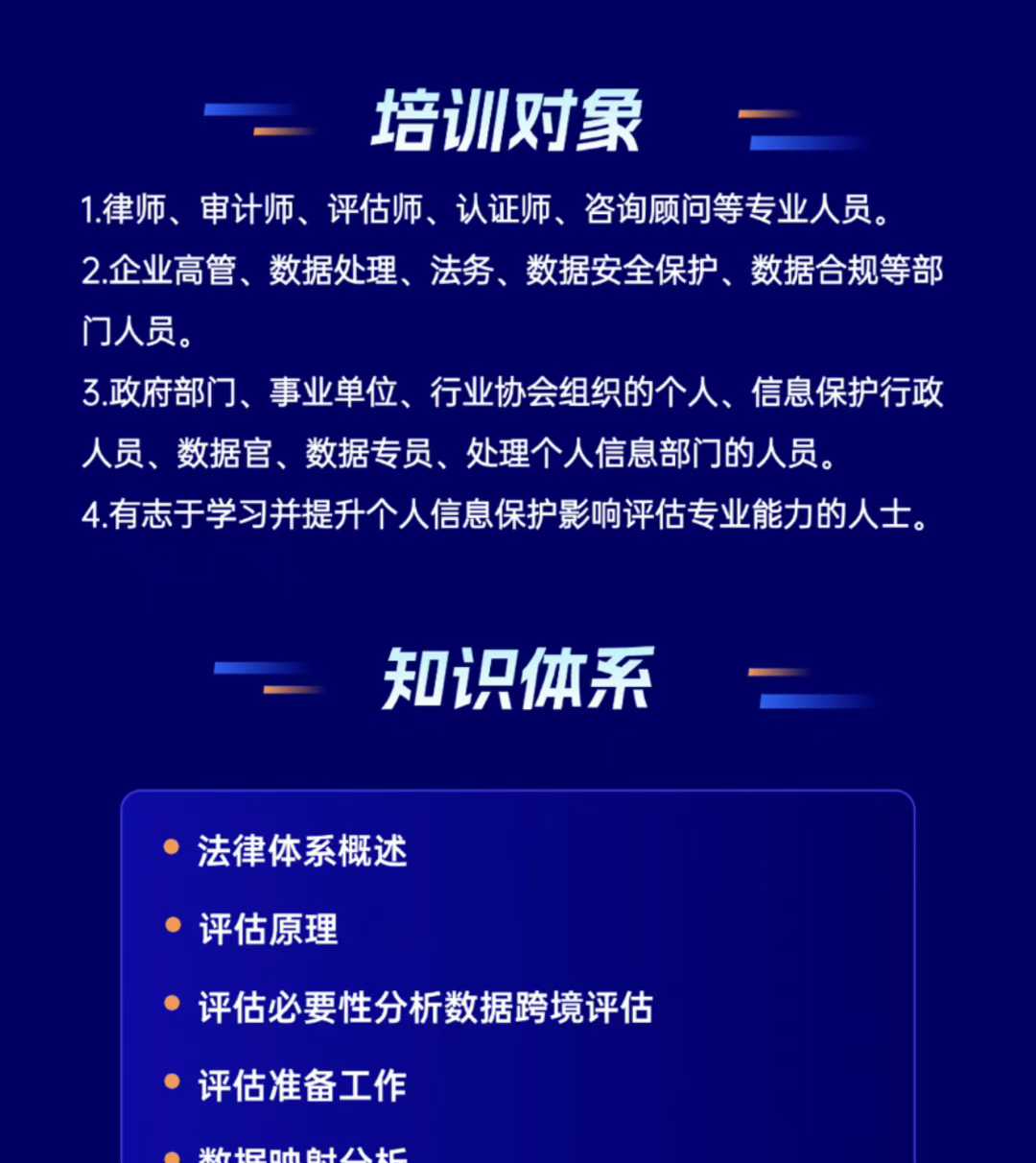微信图片_2025-09-22_103345_371.jpg