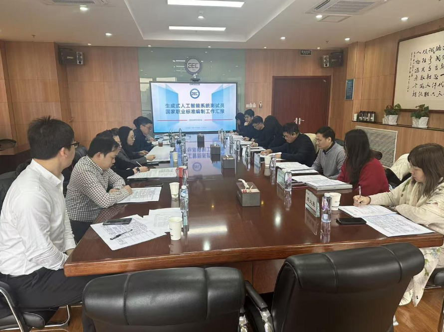 渗透测试工程师、高级网络与信息安全工程师、IT运维工程师有何区别？一文讲清三者关系