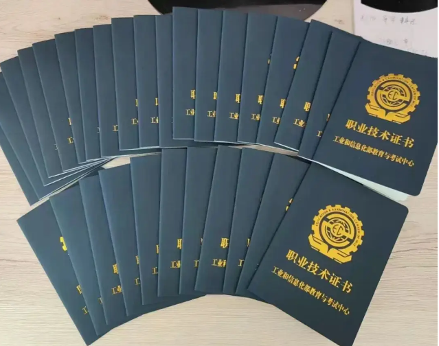 从IT运维到渗透测试，再到高级网络与信息安全工程师：技术人员的三条成长路径