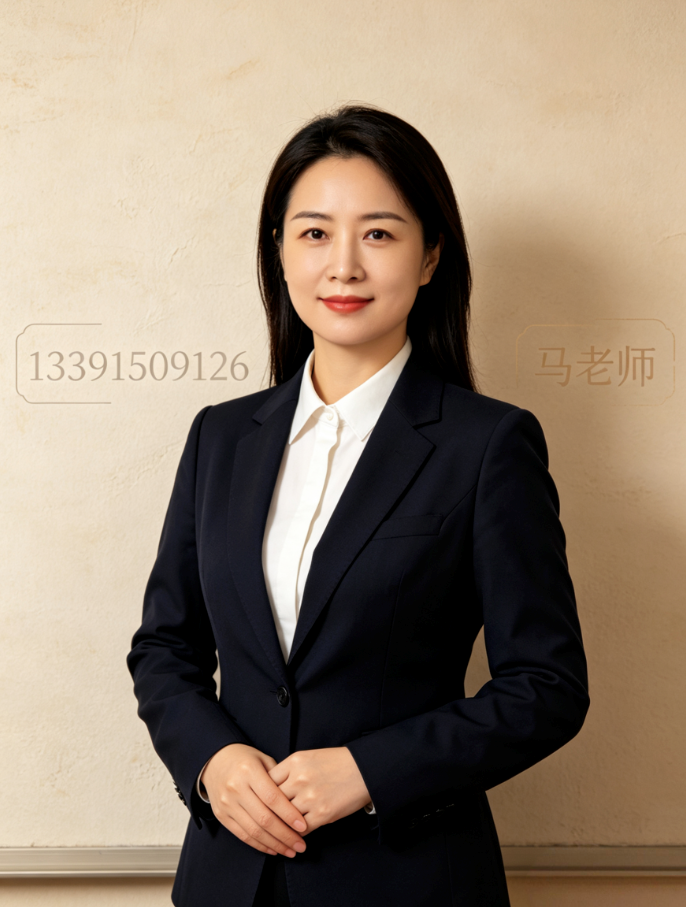 马03简书不能用.png